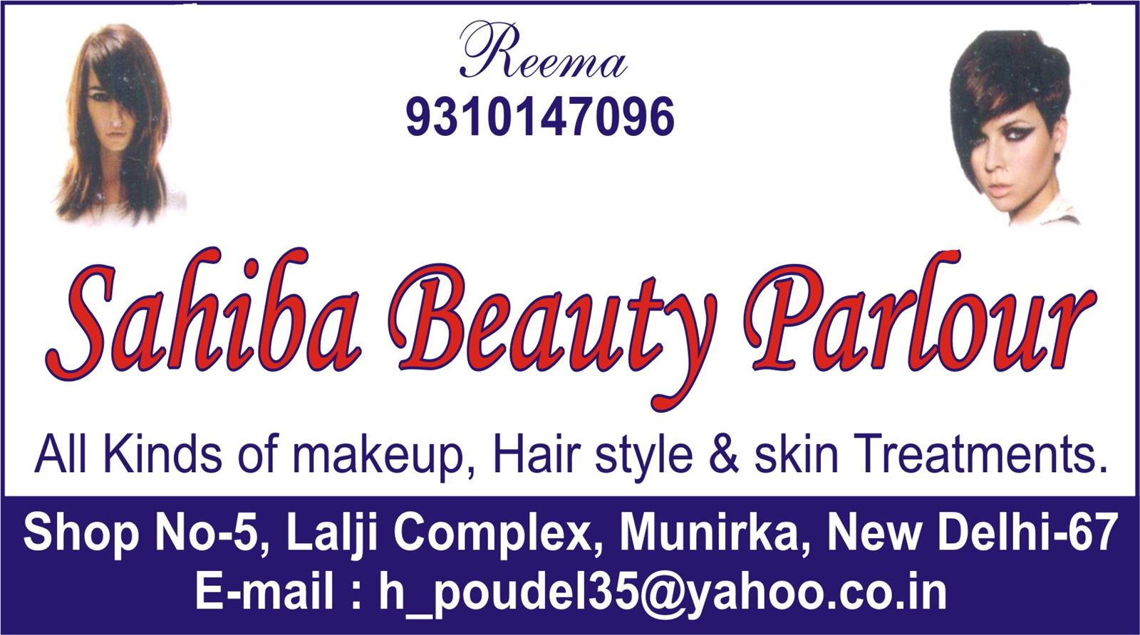 SAHIBA BEAUTY PARLOUR